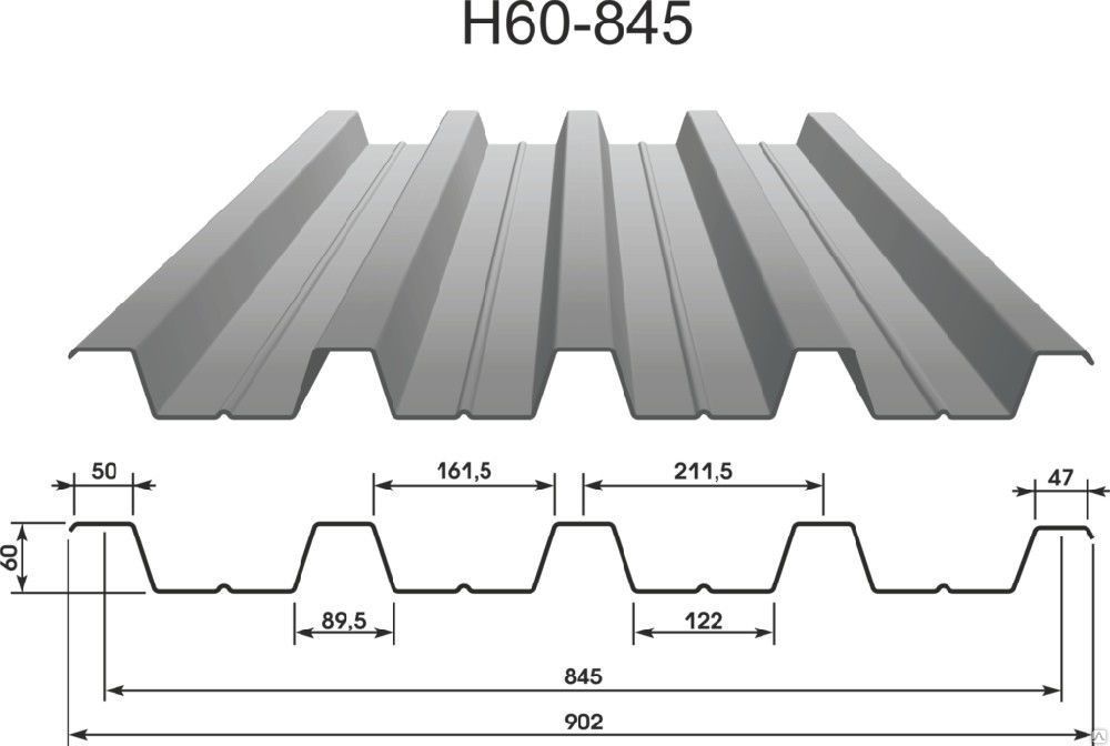 Профнастил H-60